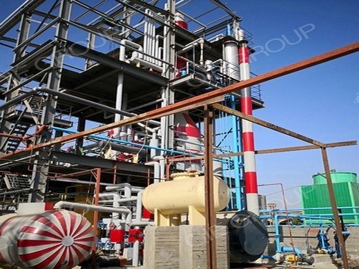 oil processing plant oil processing plant direct from anyang