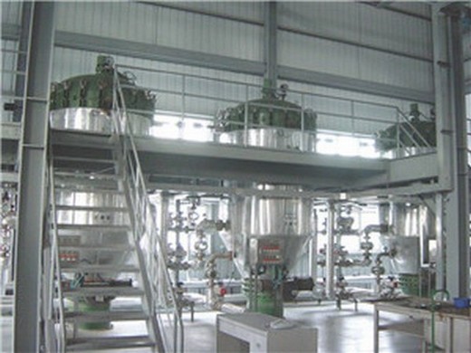 cooking oil mill plant manufacturer edible oil production machine line